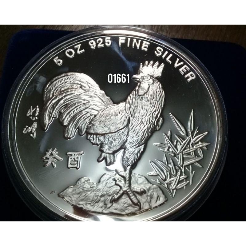 售35000元～新加坡雞年銀幣5盎司，雞年銀幣，生肖銀幣，銀幣，紀念幣，幣，銀幣5盎司～生肖銀幣五盎司-細節圖8