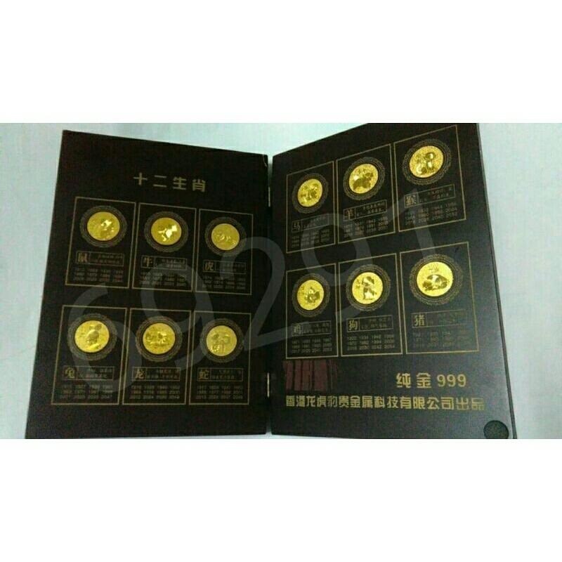 售7500元單一價~香港龍虎豹純金金幣非千禧年版，香港龍虎豹12生肖24K金幣，黃金，純金~香港龍虎豹金幣-細節圖4
