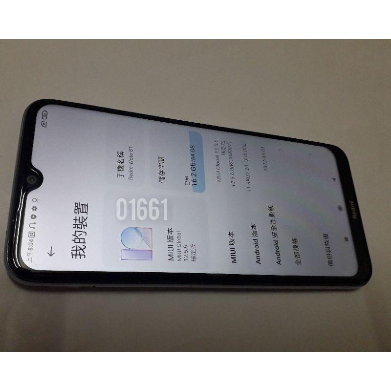 已換全新電池64G安卓11~ 小米note8T手機，紅米NOTE8T手機，redmi note8T手機，二手機~紅米手機-細節圖6