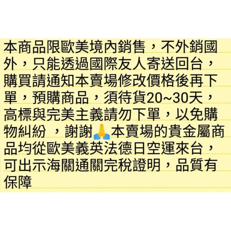 售9990元~韓國獅鷲銀幣2盎司-細節圖9