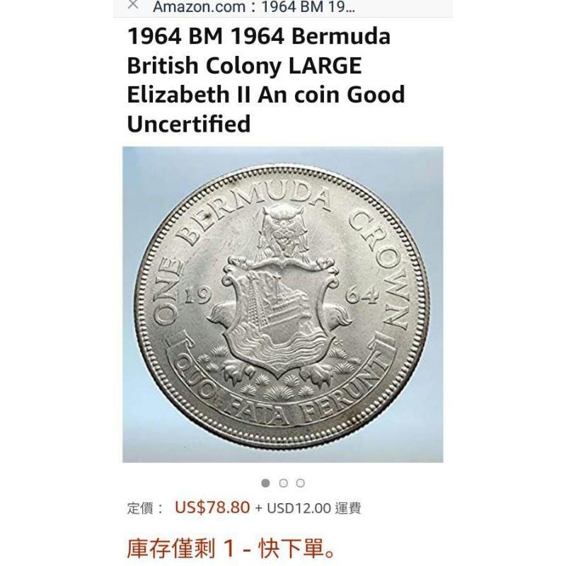 1964百慕達銀幣，限量銀幣，銀幣，紀念幣，收藏，幣~1964百慕達銀幣-細節圖3