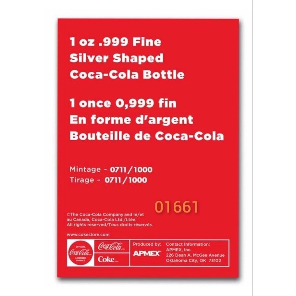 售4990元～PAMP可口可樂精緻收藏-細節圖5