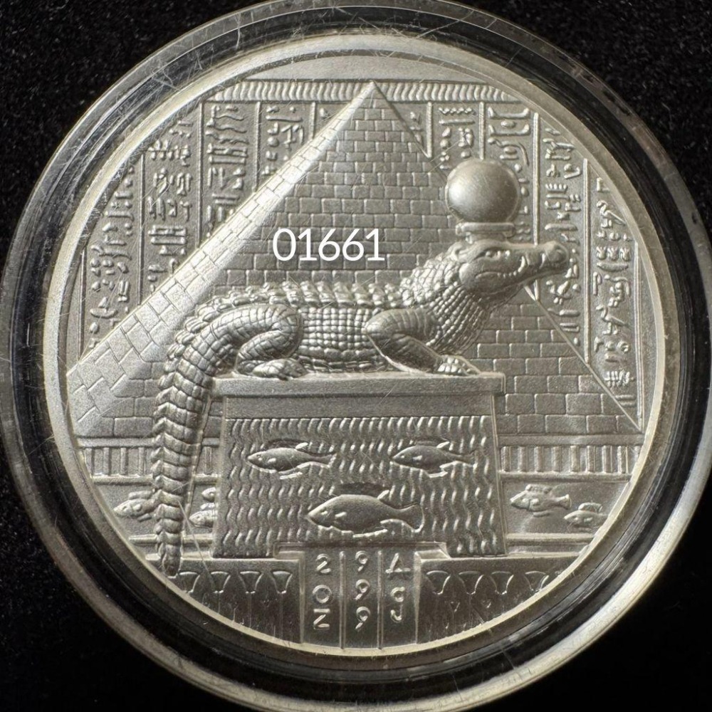 售12500元～古埃及鱷魚神索貝克銀幣2盎司，鱷魚神銀幣2盎司，仿古銀幣，銀幣2盎司，限量銀幣-細節圖4