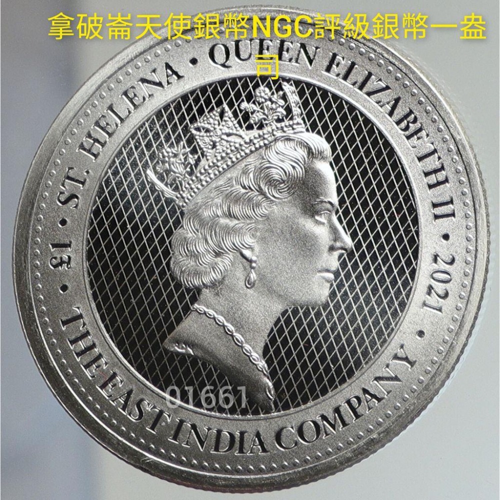 售9990元～拿破崙天使銀幣一盎司，翼天使銀幣，美德真理～外盒有點刮痕磨損二手收藏品比全新品更值錢請參考最後一張圖片-細節圖4