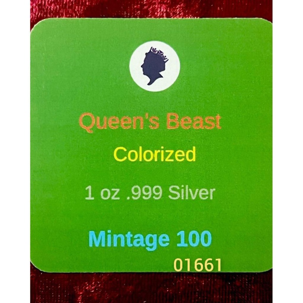 英女王10獸銀幣一盎司特別版～現貨少見-細節圖3