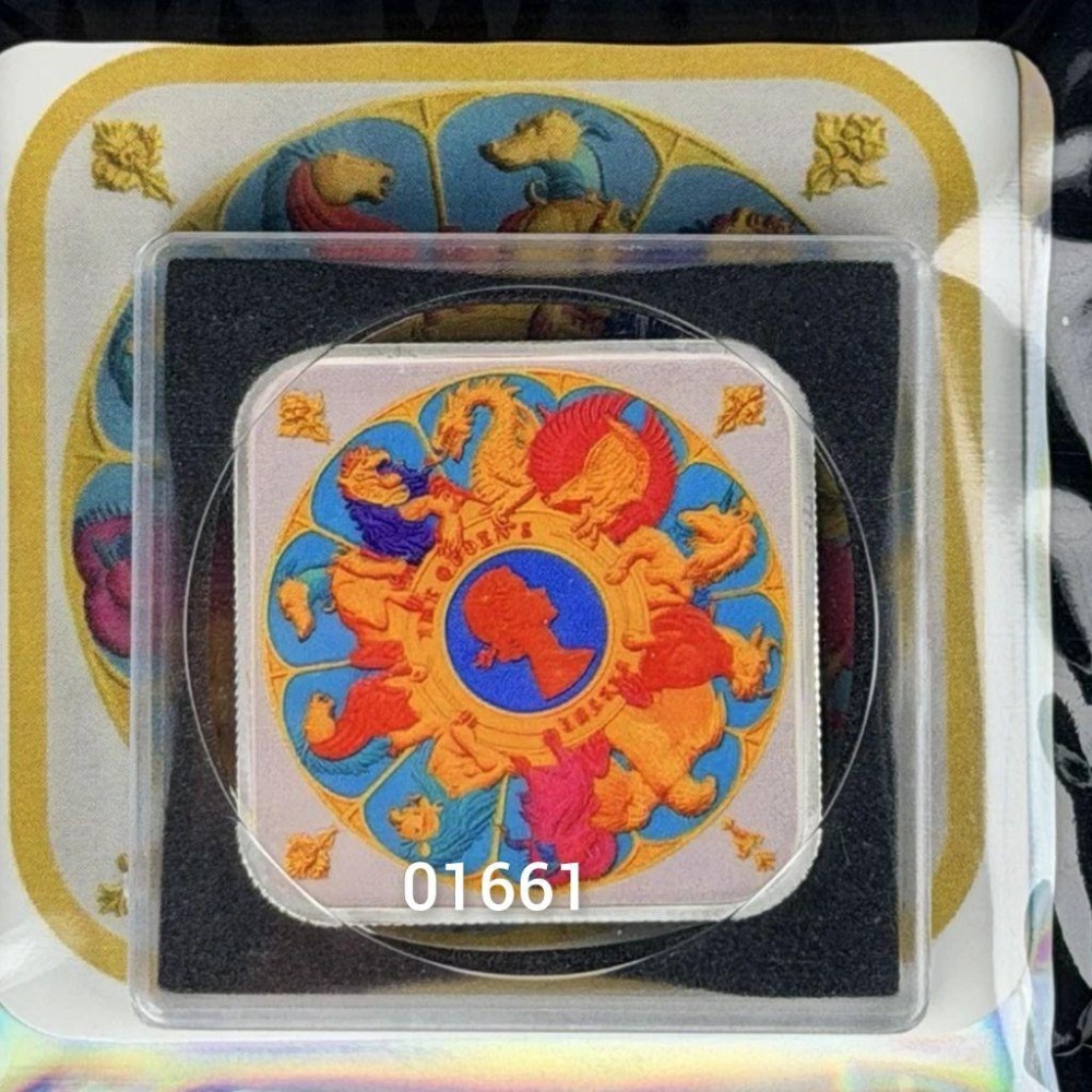 英女王10獸銀幣一盎司特別版～現貨少見-細節圖4