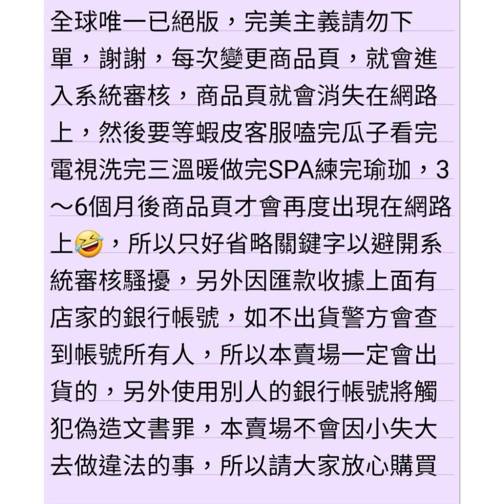 英女王10獸銀幣一盎司特別版～現貨少見-細節圖6