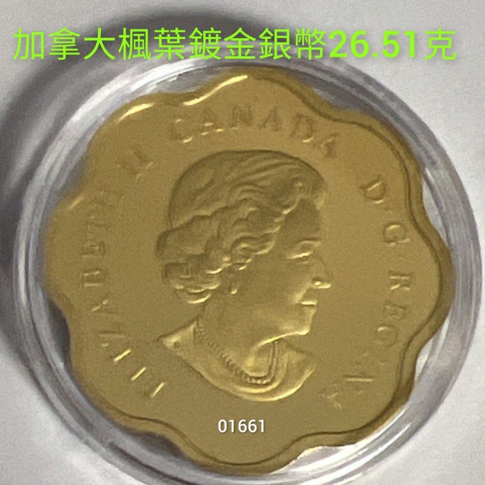 楓葉鍍金銀幣，楓葉銀幣，銀幣，紀念，收藏，幣-細節圖4