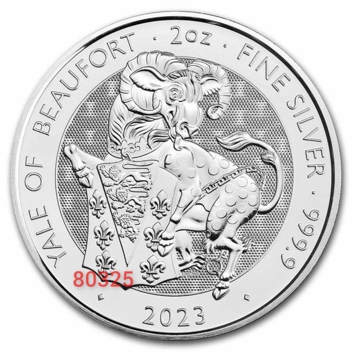 售75000元～英國神獸銀幣18盎司共9枚一起賣，英野獸銀幣2盎司9枚入-細節圖3