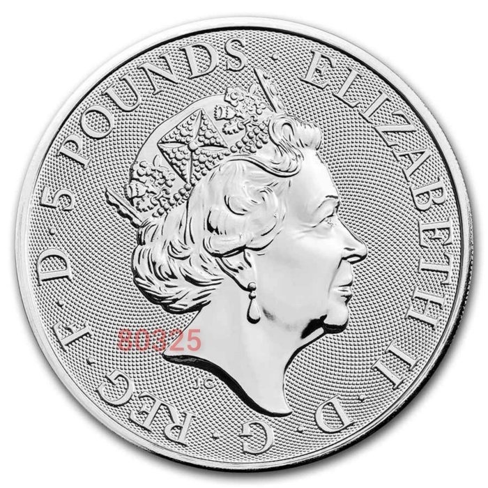 售75000元～英國神獸銀幣18盎司共9枚一起賣，英野獸銀幣2盎司9枚入-細節圖4