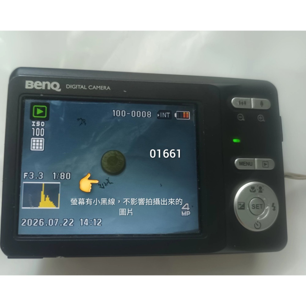 BenQ數位相機～1400萬畫素有點瑕疵請看說明，數位相機，相機，攝影機-細節圖4