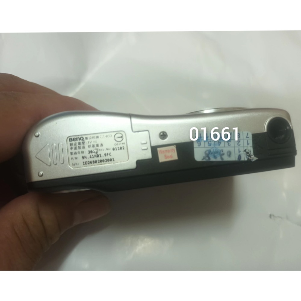 BenQ數位相機～1400萬畫素有點瑕疵請看說明，數位相機，相機，攝影機-細節圖6