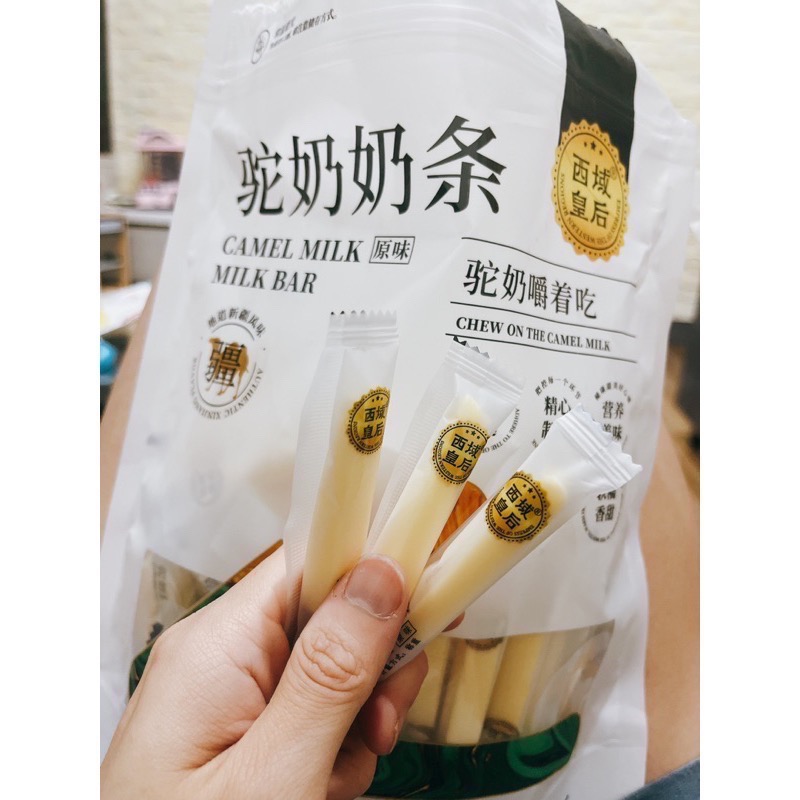 西域皇后-駝奶條500克-細節圖2