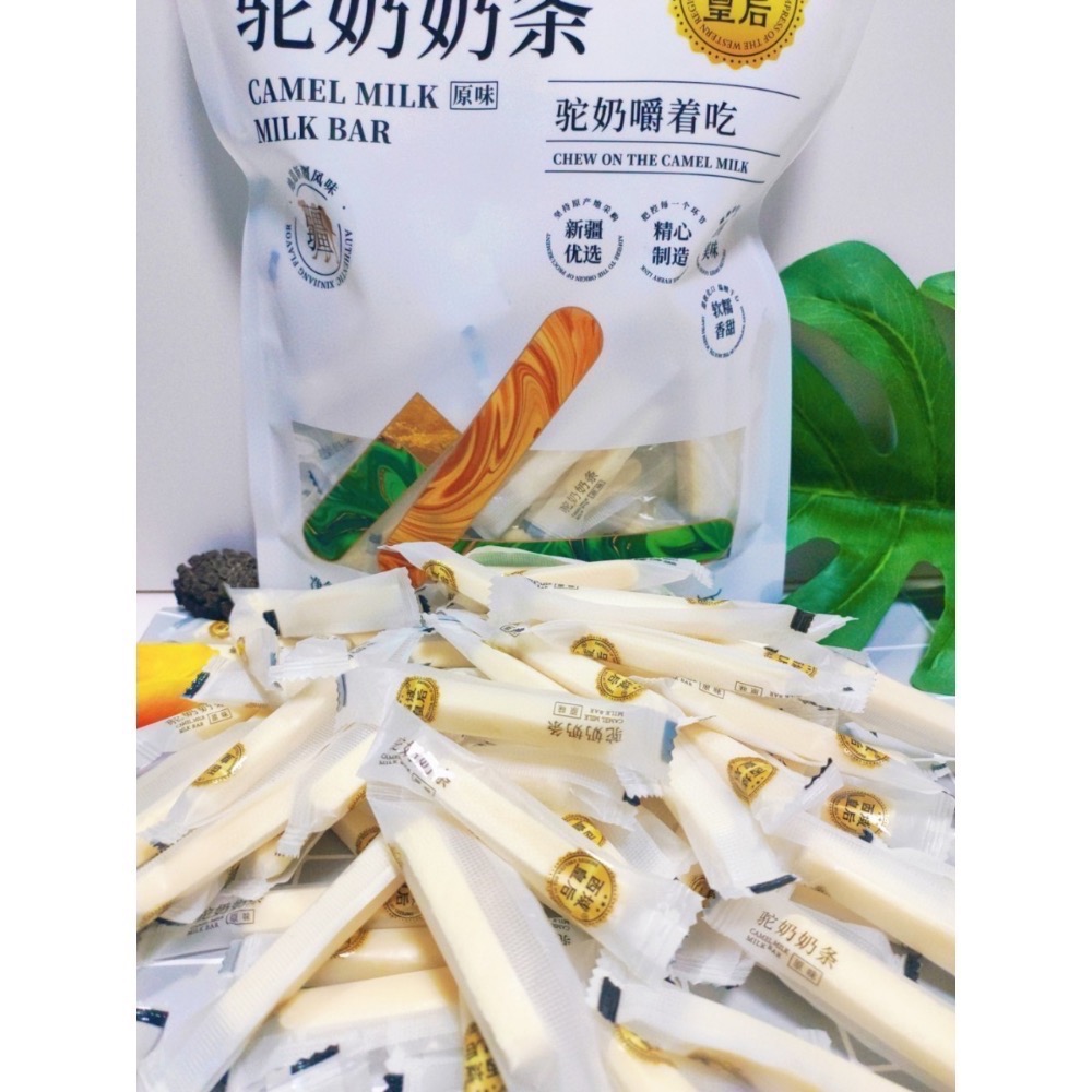 西域皇后-駝奶條500克-細節圖3