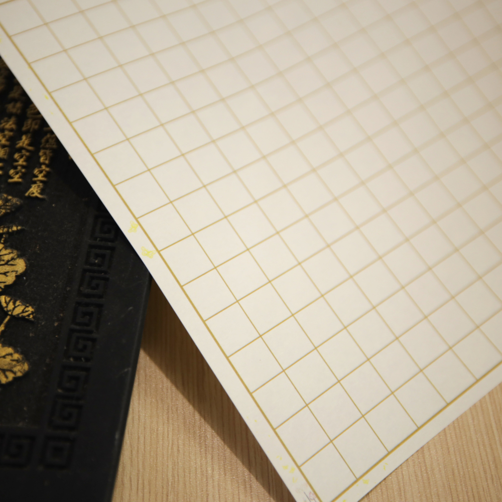 台灣製 A4 空白金格 手抄經  護眼紙👁‍🗨 空白格 心經 心咒 自由抄寫 毛筆 硬筆 練習 生字 田字 格子 作-細節圖2