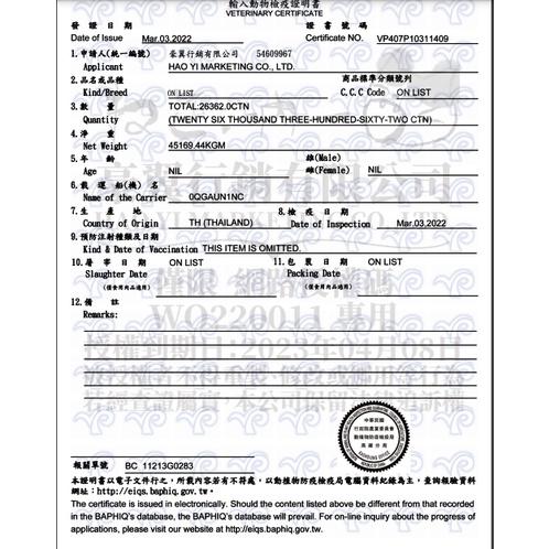 肉球雜貨舖 吶一口機能主食泥罐 60g 貓罐頭 貓機能罐 寵物罐頭 貓咪罐頭 貓咪主食罐 貓泥罐 吶一口貓罐 貓罐 泥罐-細節圖6