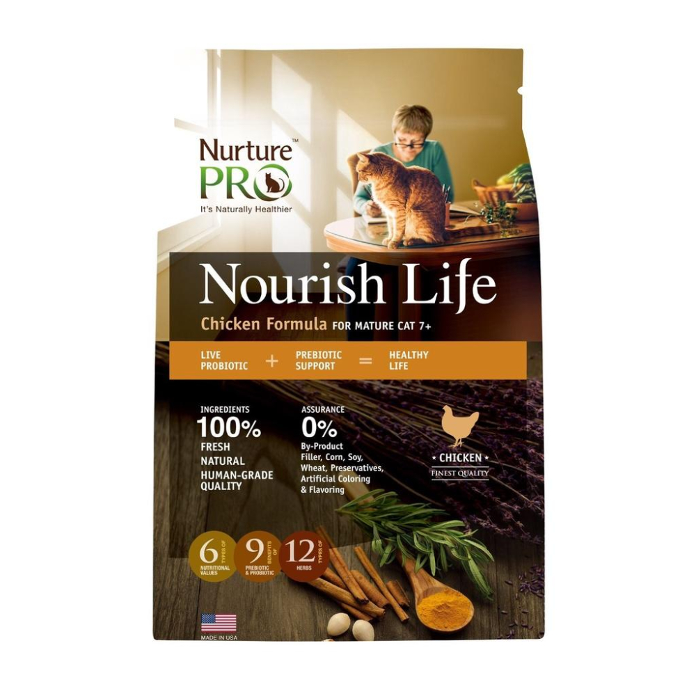 肉球雜貨舖 Nurture PRO 天然密碼 美國天然糧 無麥麩貓飼料 貓飼料 低敏 貓糧 幼貓 成貓 熟齡貓-細節圖2