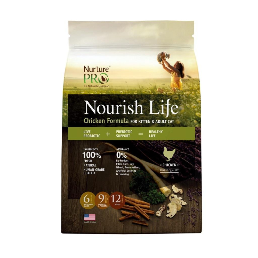 肉球雜貨舖 Nurture PRO 天然密碼 美國天然糧 無麥麩貓飼料 貓飼料 低敏 貓糧 幼貓 成貓 熟齡貓-細節圖3