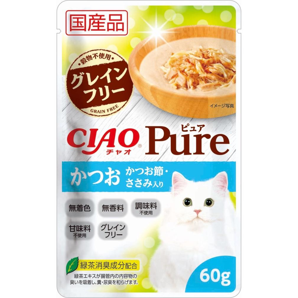 肉球雜貨舖 ciao pure晚餐包 晚餐包 貓咪零食 貓餐包 貓零食 貓用餐包 貓副食餐-細節圖3