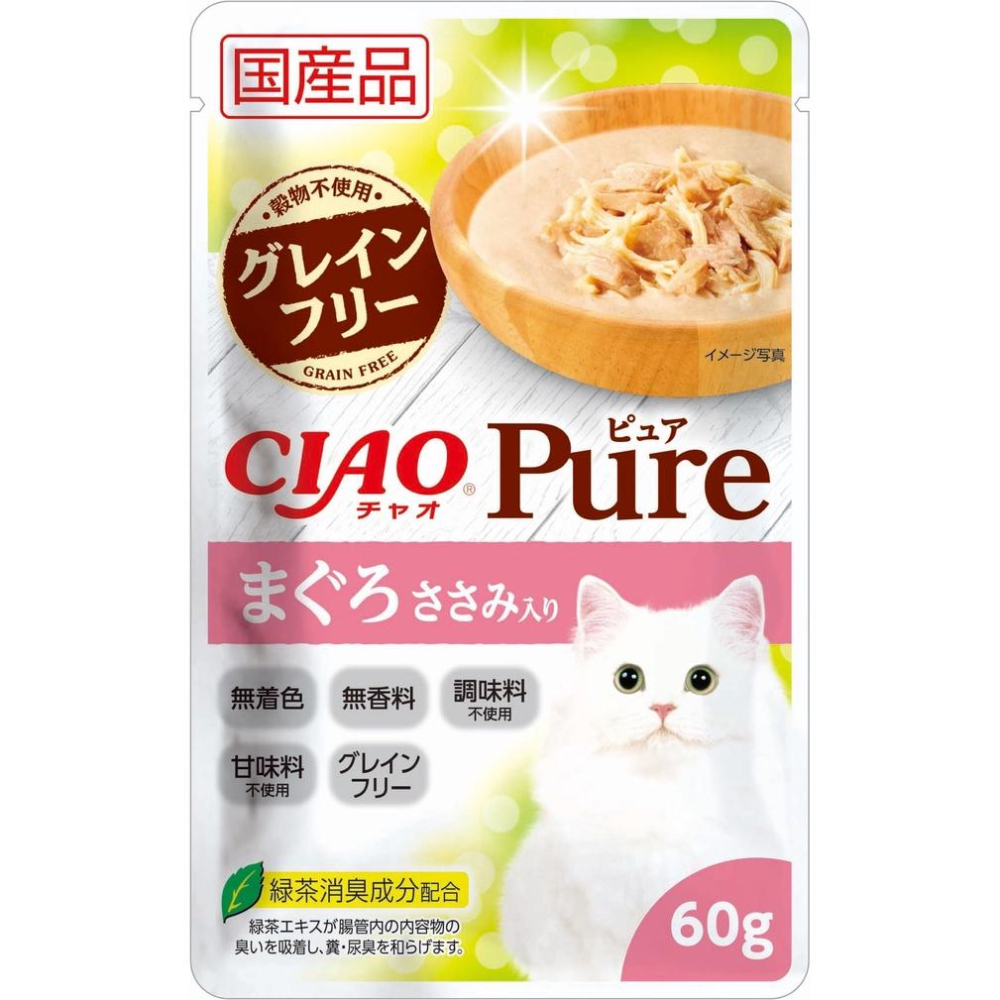 肉球雜貨舖 ciao pure晚餐包 晚餐包 貓咪零食 貓餐包 貓零食 貓用餐包 貓副食餐-細節圖5