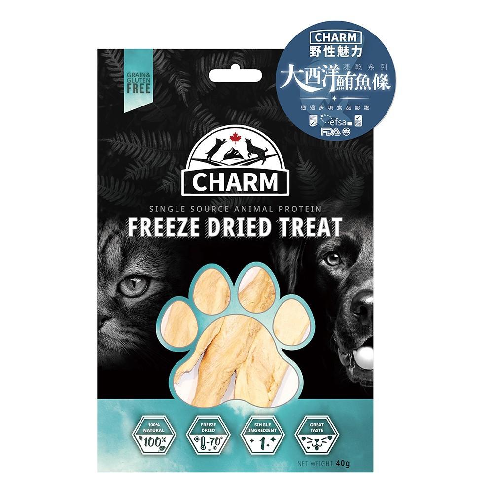 肉球雜貨舖 CHARM 野性魅力 頂級凍乾 貓咪凍乾 狗凍乾 貓凍乾 貓零食 狗零食 純肉凍乾 雞胸肉條 肉塊-細節圖3