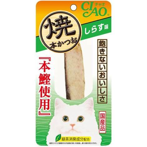 肉球雜貨舖 日本 CIAO 本鰹燒 魚柳條 燒鰹魚 貓魚條 吻仔魚 干貝 昆布高湯 海鮮 貓零食 除臭 台灣代理正貨-細節圖4