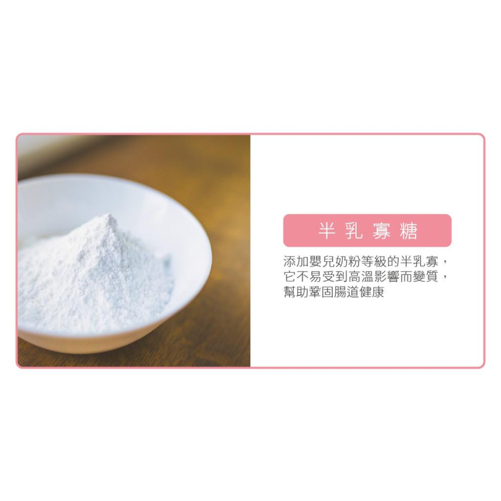 肉球雜貨舖 陪心寵糧 Super小白主食罐 【鮮牛X諾麗果】狗罐 狗主食罐 狗罐頭 無穀罐頭 無膠罐頭 狗無膠主食罐-細節圖5