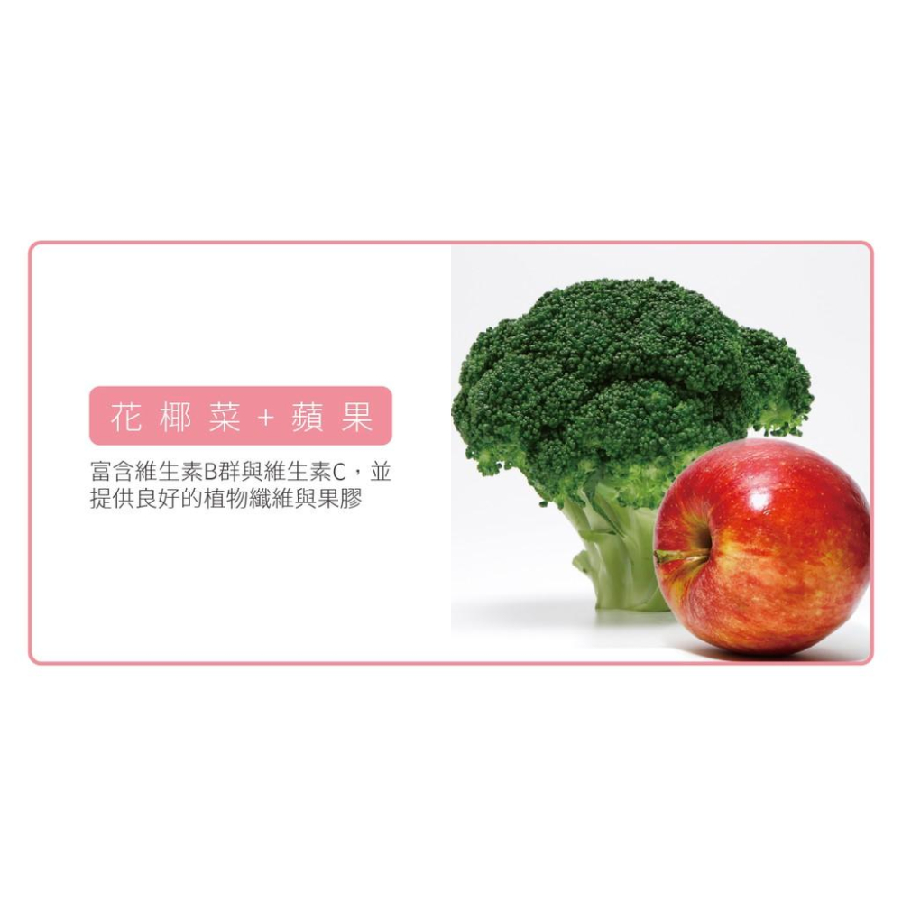 肉球雜貨舖 陪心寵糧 Super小白主食罐 【鮮牛X諾麗果】狗罐 狗主食罐 狗罐頭 無穀罐頭 無膠罐頭 狗無膠主食罐-細節圖7