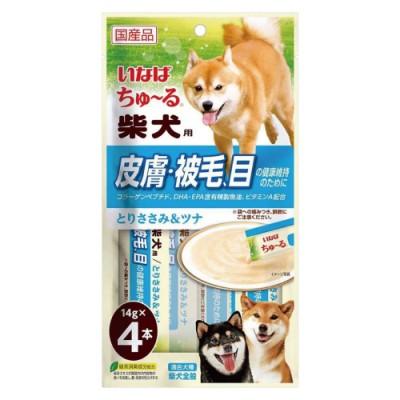 肉球雜貨舖 日本 INABA 汪啾嚕肉泥 犬用肉泥 犬零食 狗肉泥 狗零食 保健 寵物專用 關節 骨骼 皮膚 毛髮-細節圖3