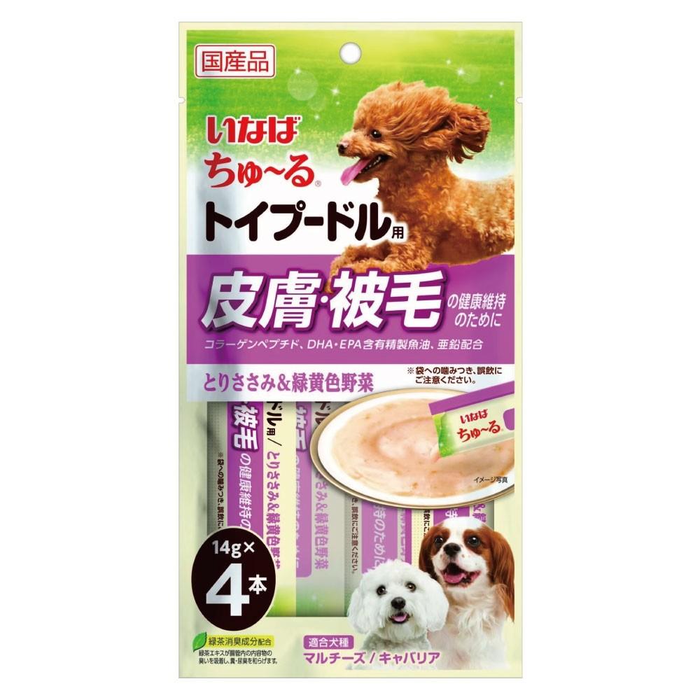 肉球雜貨舖 日本 INABA 汪啾嚕肉泥 犬用肉泥 犬零食 狗肉泥 狗零食 保健 寵物專用 關節 骨骼 皮膚 毛髮-細節圖4