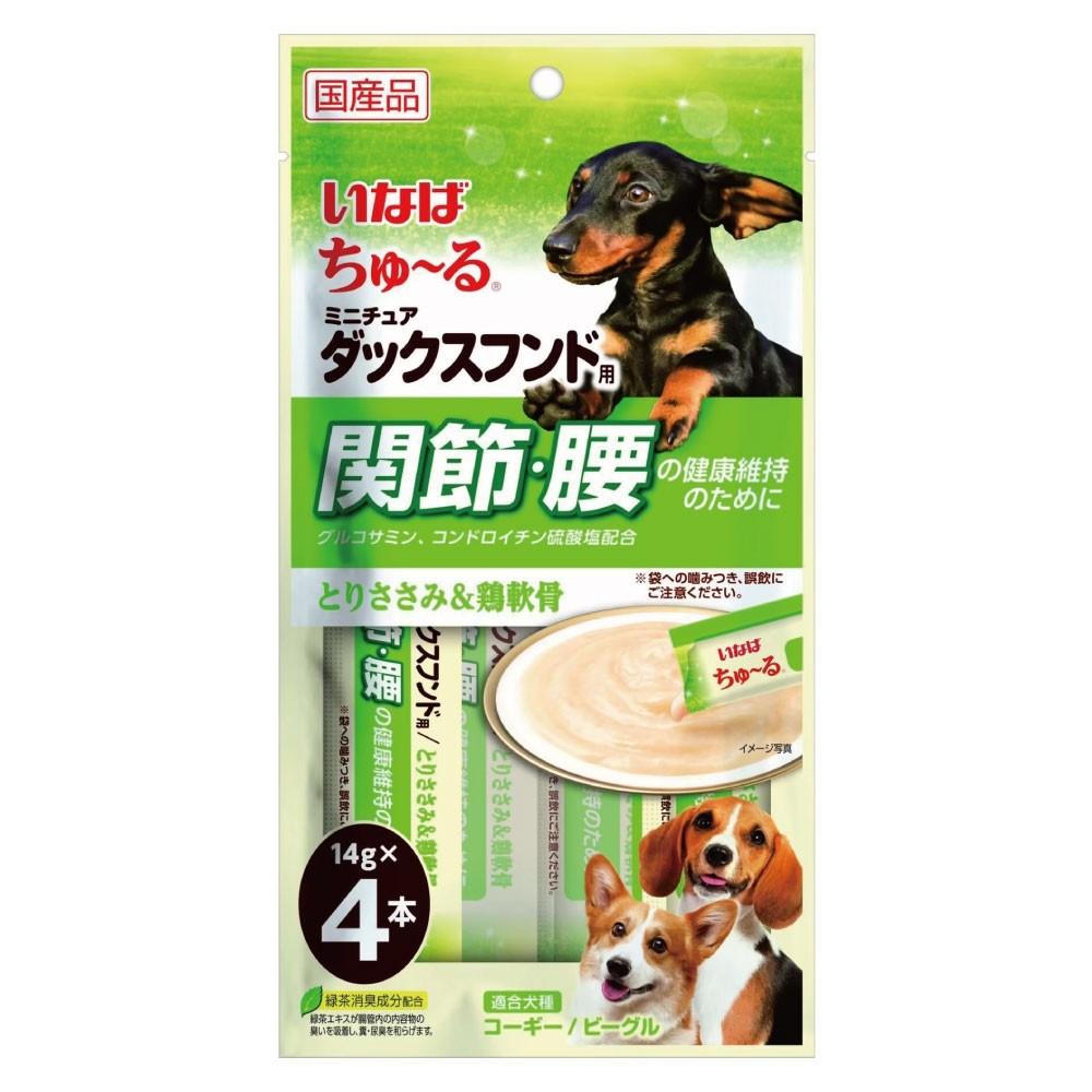 肉球雜貨舖 日本 INABA 汪啾嚕肉泥 犬用肉泥 犬零食 狗肉泥 狗零食 保健 寵物專用 關節 骨骼 皮膚 毛髮-細節圖5