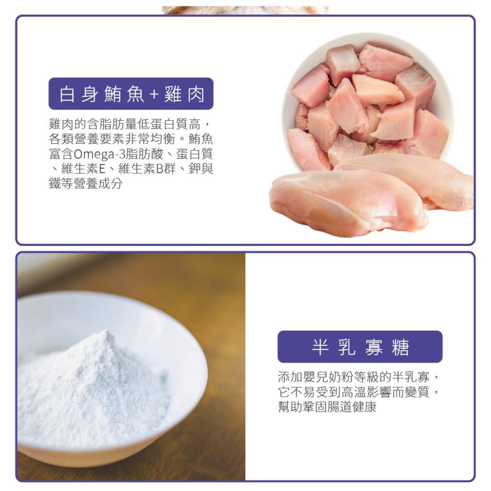肉球雜貨舖 陪心寵糧 蒸鮮好湯主食貓罐 【雞魚X野莓】 貓咪主食罐 貓主食罐 主食罐 貓罐 罐頭 超級食材主食-細節圖4