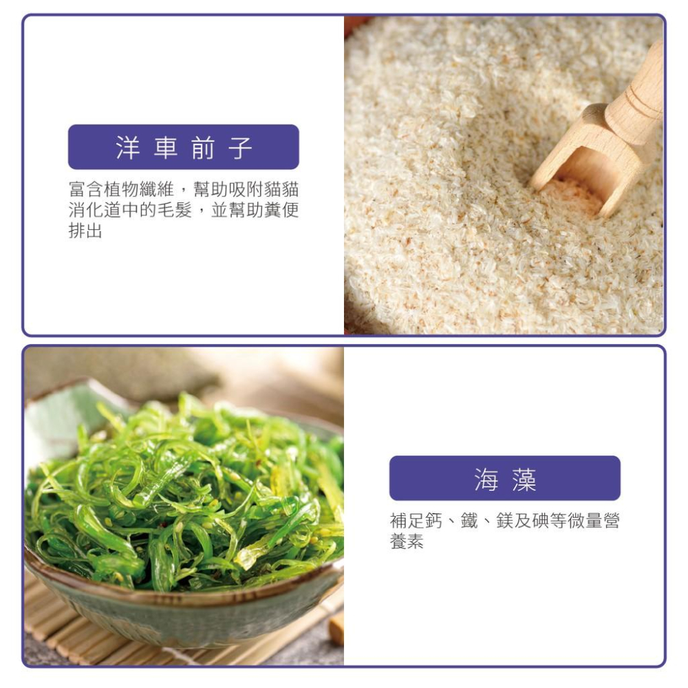 肉球雜貨舖 陪心寵糧 蒸鮮好湯主食貓罐 【雞魚X野莓】 貓咪主食罐 貓主食罐 主食罐 貓罐 罐頭 超級食材主食-細節圖5