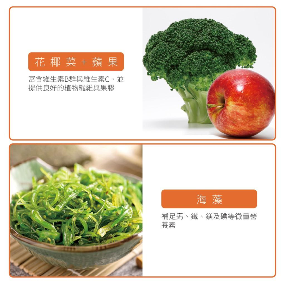 肉球雜貨舖 陪心寵糧 Super小白主食罐 【雞鵪鶉X黑木耳】狗罐 狗主食罐 狗罐頭 無穀罐頭 無膠罐頭 狗無膠主食罐-細節圖6