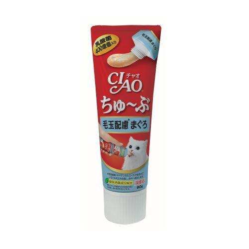 肉球雜貨舖 日本公司貨 CIAO 日本啾嚕管狀肉泥 貓肉泥 貓零食 貓肉泥 化毛膏 啾嚕肉泥膏 水分補給 Ciao肉泥-細節圖5