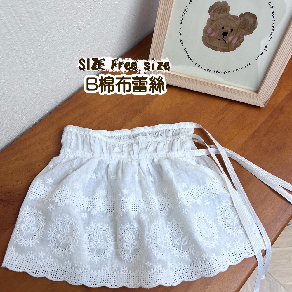 紗紗屁簾S503413-規格圖11