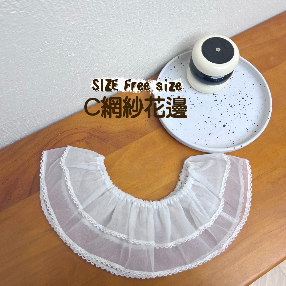 紗紗屁簾S503413-規格圖11