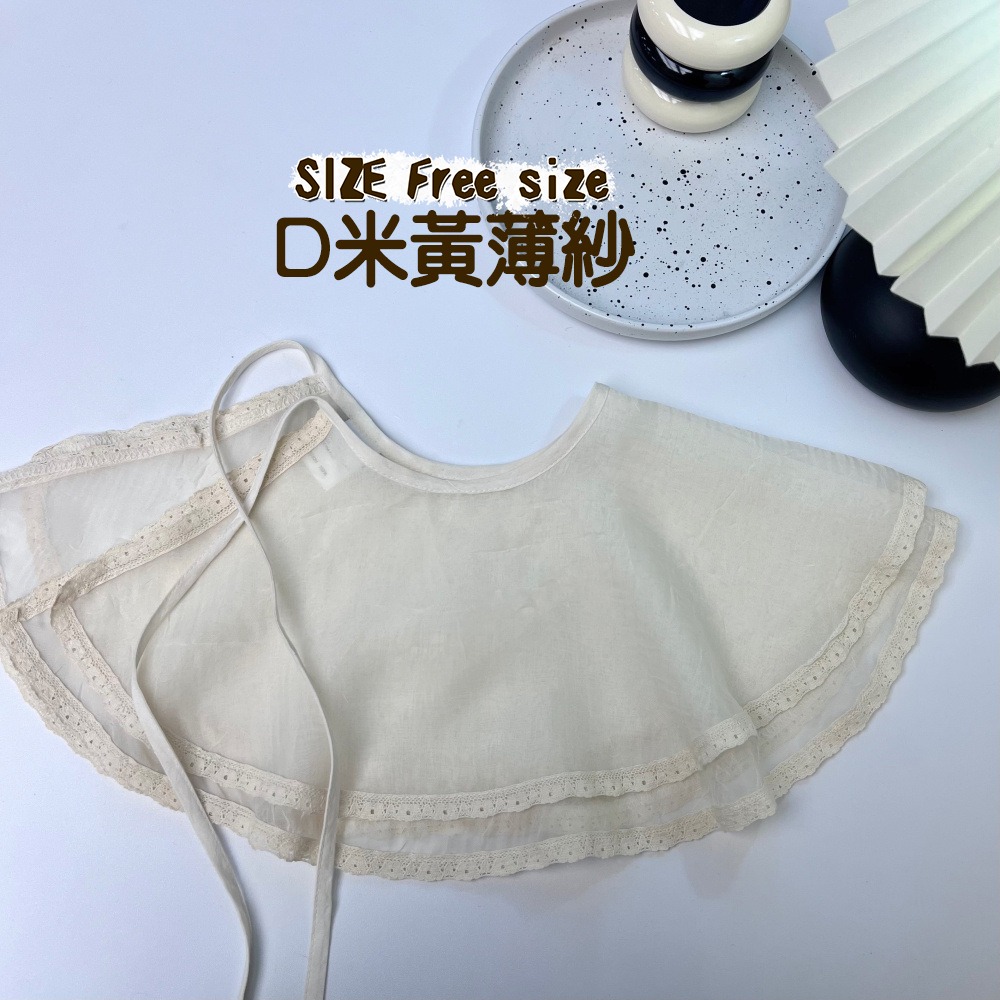 紗紗屁簾S503413-規格圖11