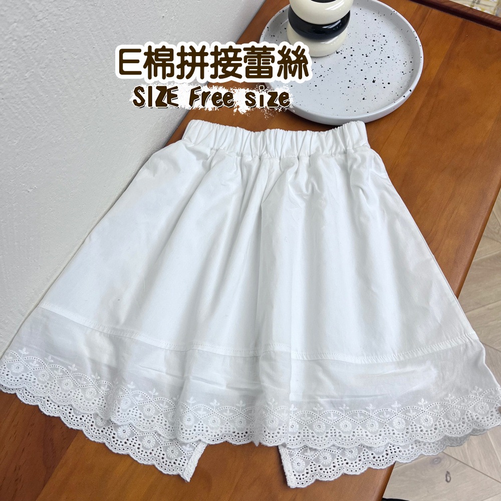 紗紗屁簾S503413-規格圖11