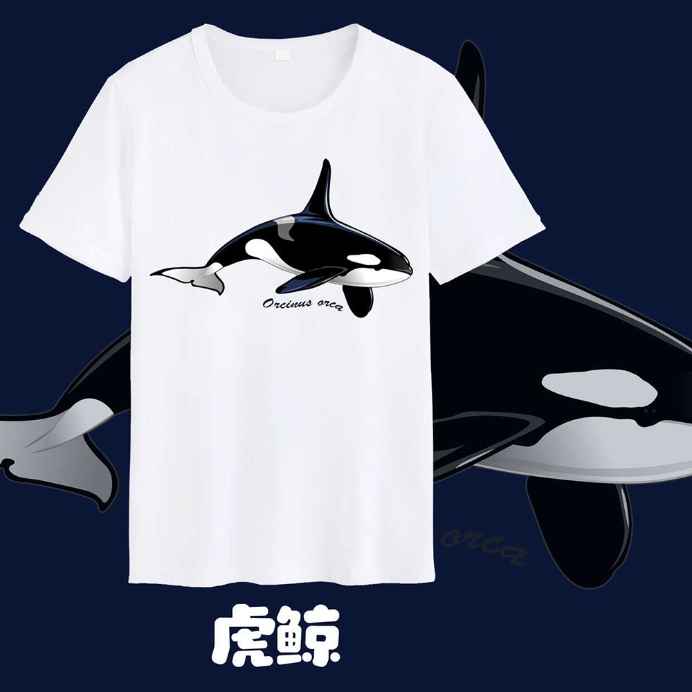 親子-海洋動物-虎鯨T恤S507305-細節圖2