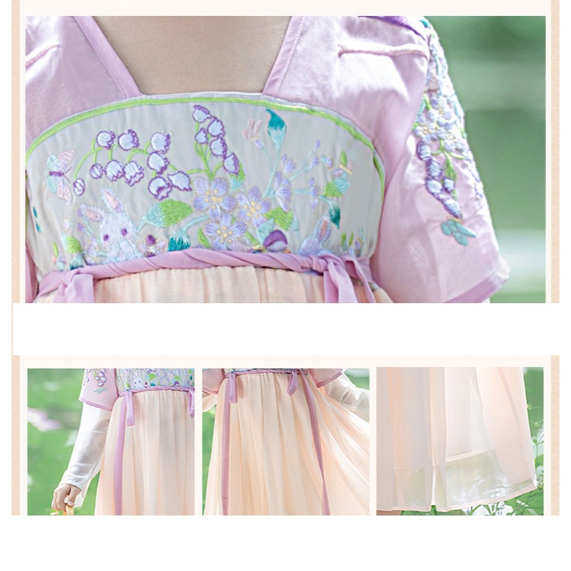 扶光古風襦裙S509330-細節圖8