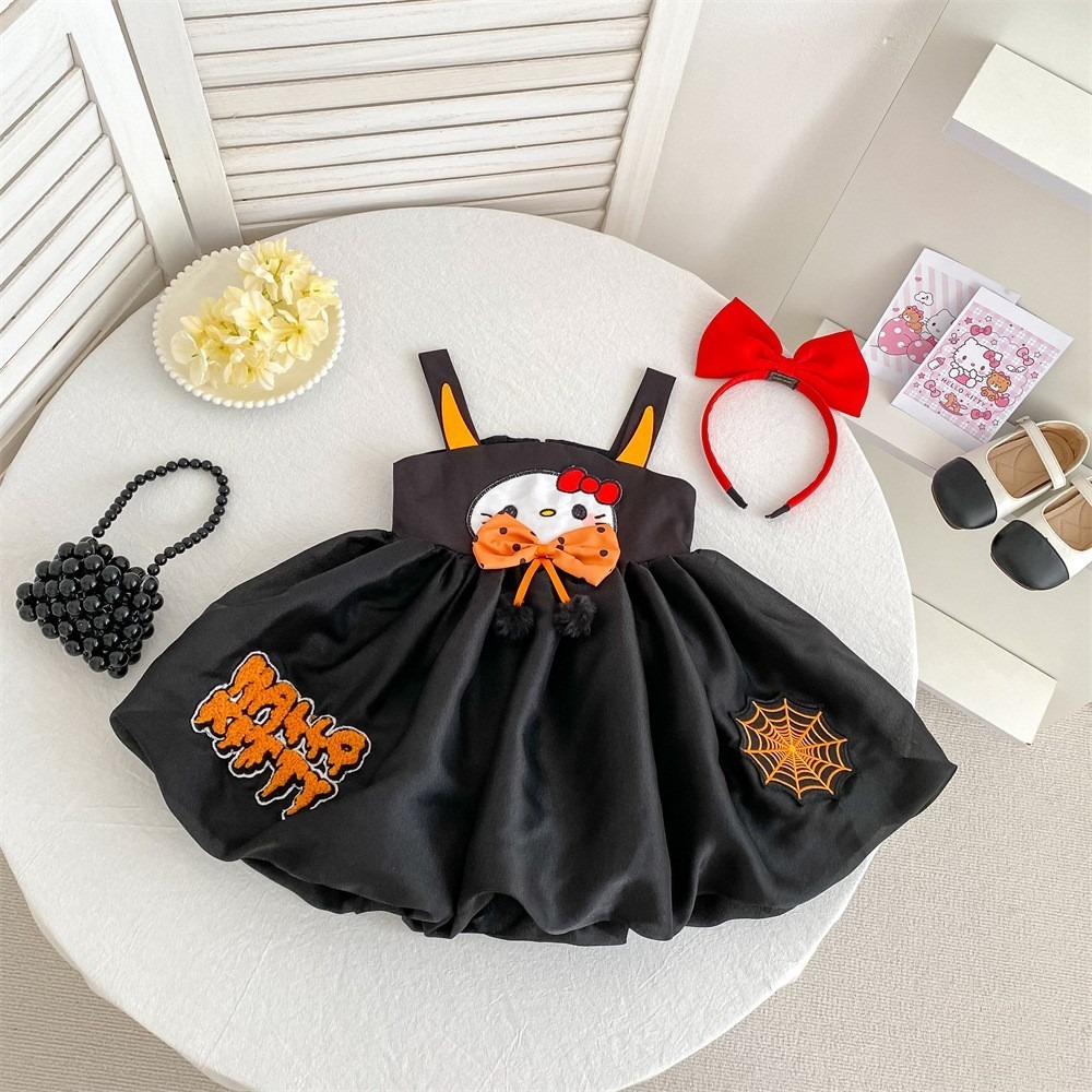 搗蛋KT套裝S509435-細節圖10