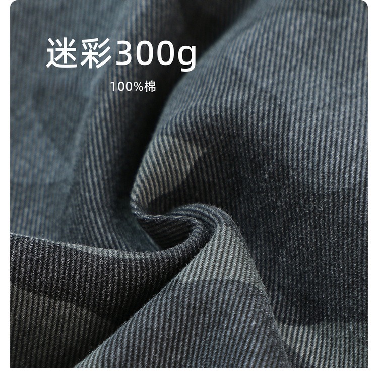 親子-迷彩工裝褲S602105-細節圖6