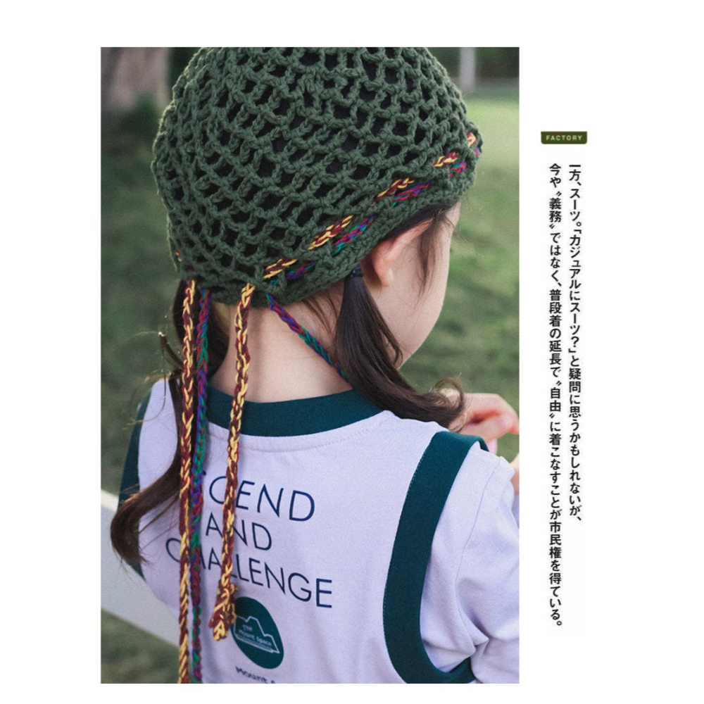 手工鉤織毛線帽S602224-細節圖10