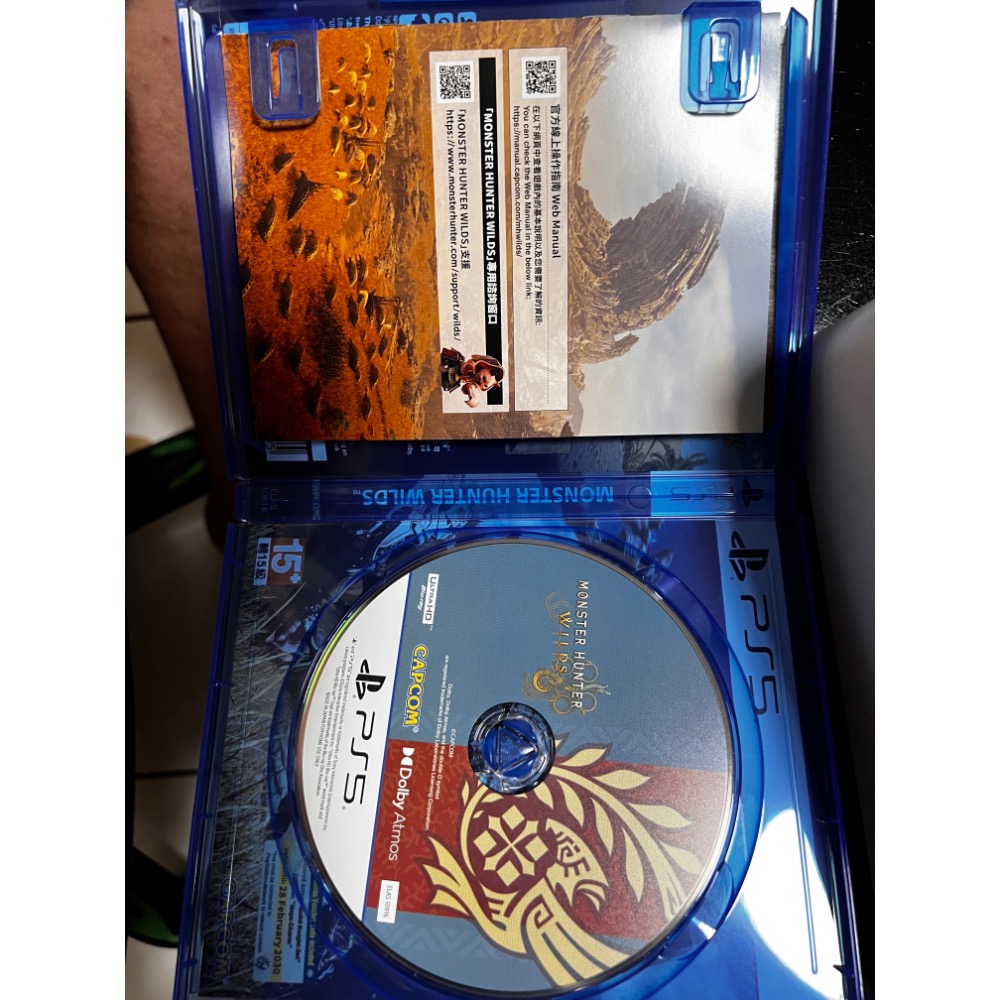 魔物獵人 荒野 （二手）-細節圖2