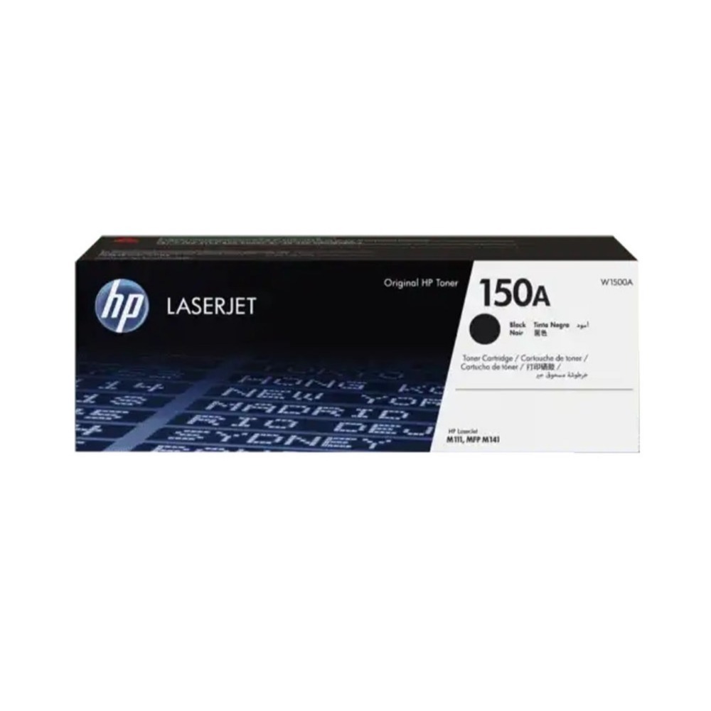 【免運+有發票+雷標公司貨】HP 150A W1500A 黑色原廠碳粉匣 M111W/MFP M141W-規格圖6