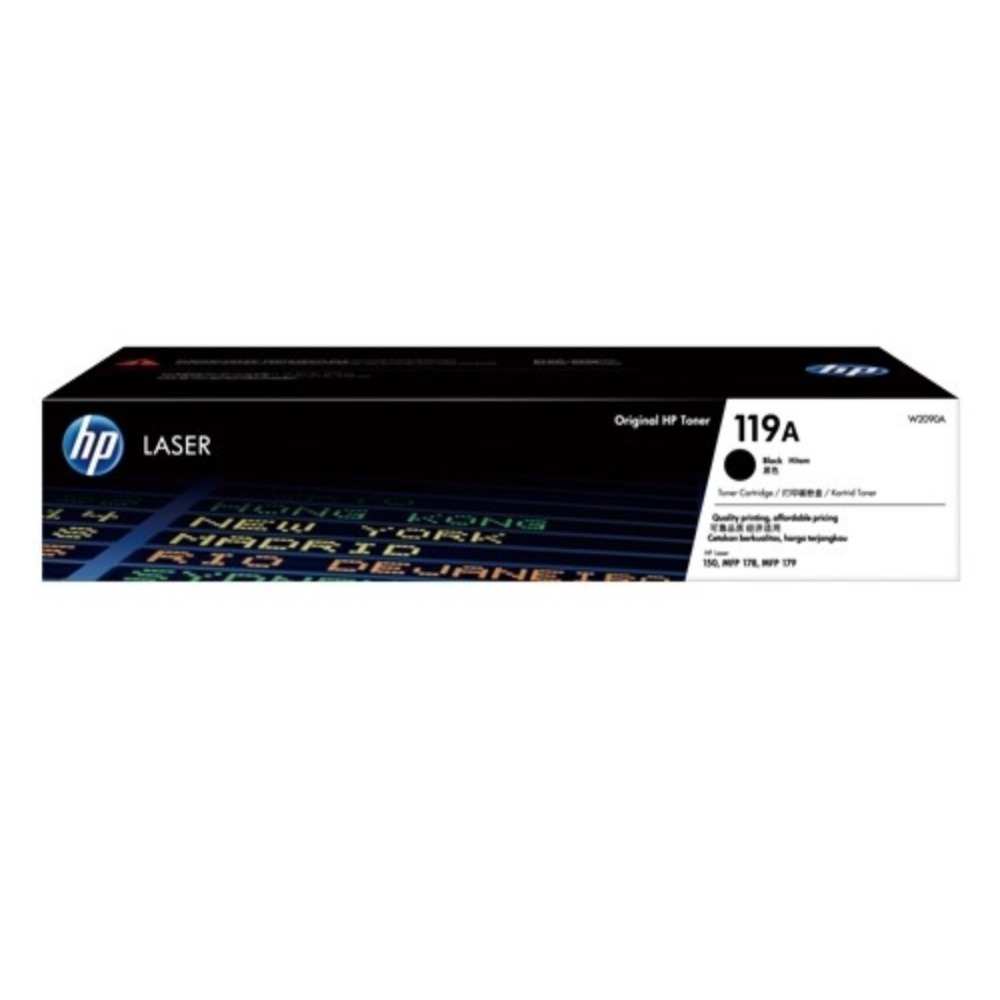 【免運+有發票+公司貨】HP 119A W2090A + W2091A + W2092A + W2093A原廠碳粉匣-規格圖9