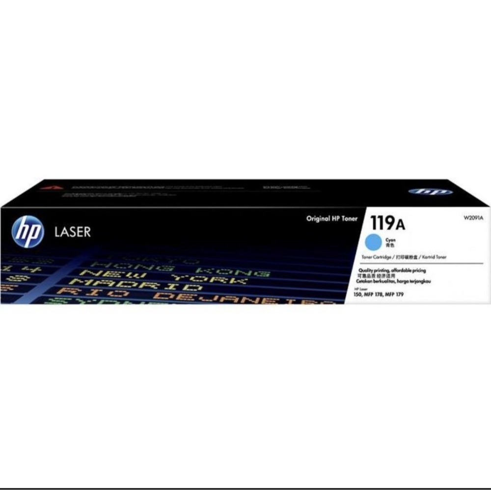 【免運+有發票+公司貨】HP 119A W2090A + W2091A + W2092A + W2093A原廠碳粉匣-規格圖9
