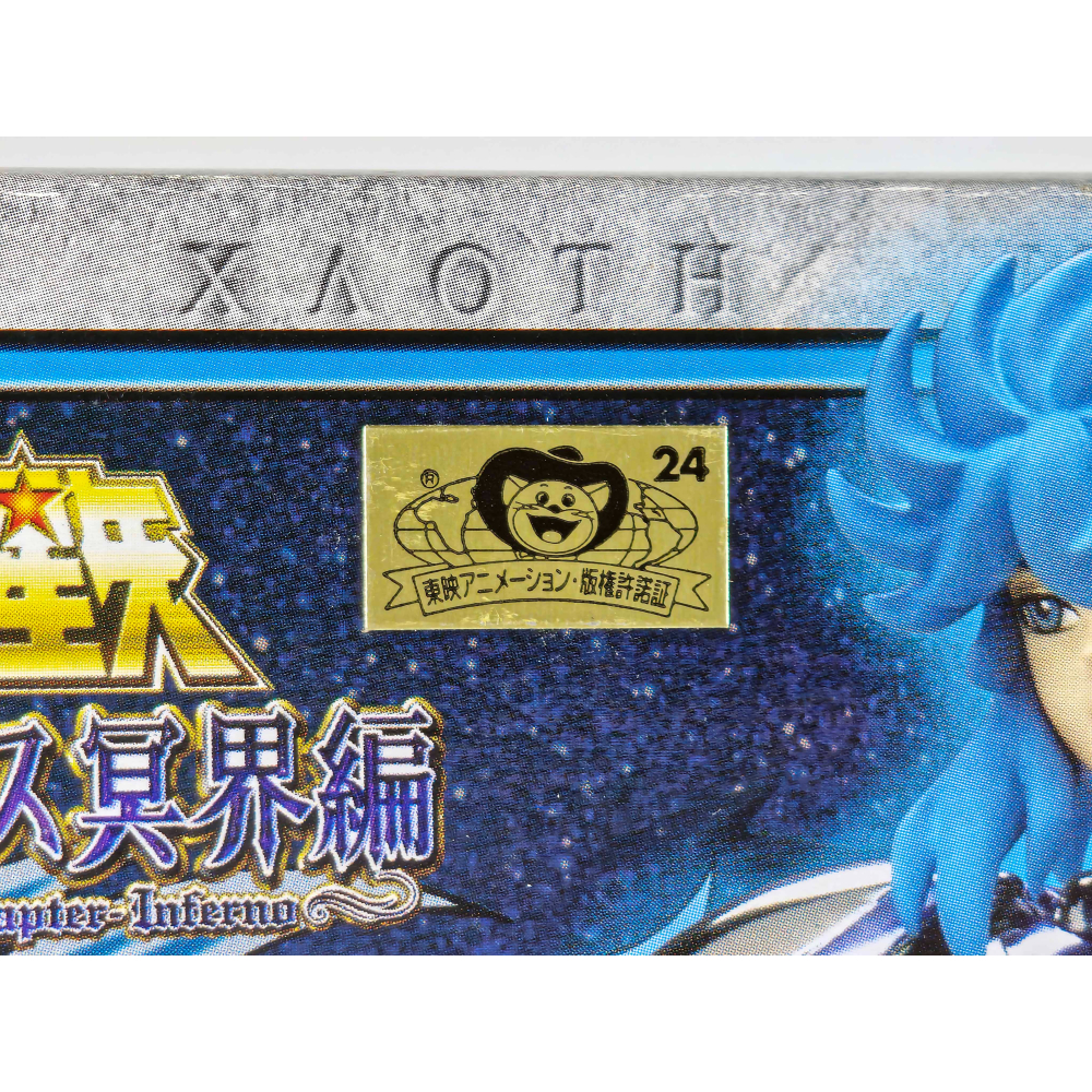 二手 金證 聖衣神話 非EX 聖鬥士星矢 天琴座 奧路菲 オルフェ 白銀聖鬥士 Lyra-細節圖2