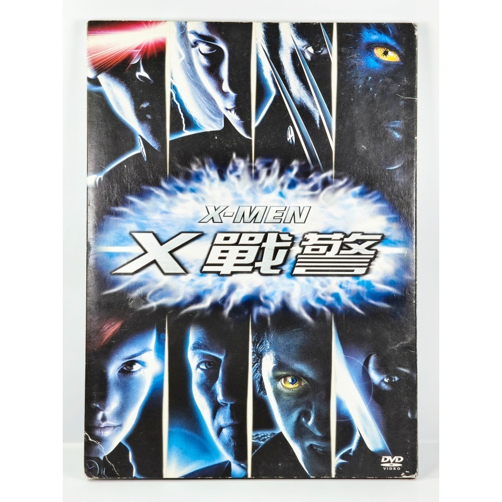 二手正版 電影 DVD X戰警金鋼狼 X戰警第一戰 X戰警1 神鬼奇航1 變形金剛1 五部合售 #漫威 #Disney-細節圖4